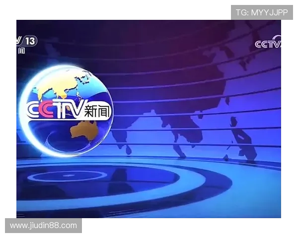 东森电视台新闻直播在线观看高清流畅不卡顿